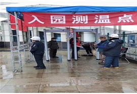 公司環(huán)境2