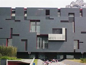 廣東省博物館采購(gòu)我司安檢設(shè)備