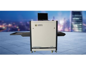 怎樣對(duì)安檢機(jī)進(jìn)行維護(hù)保養(yǎng)